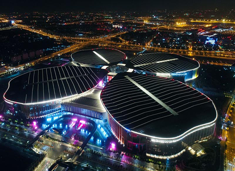 上海國展中心