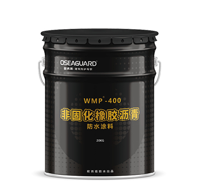 WMP-400非固化橡膠瀝青